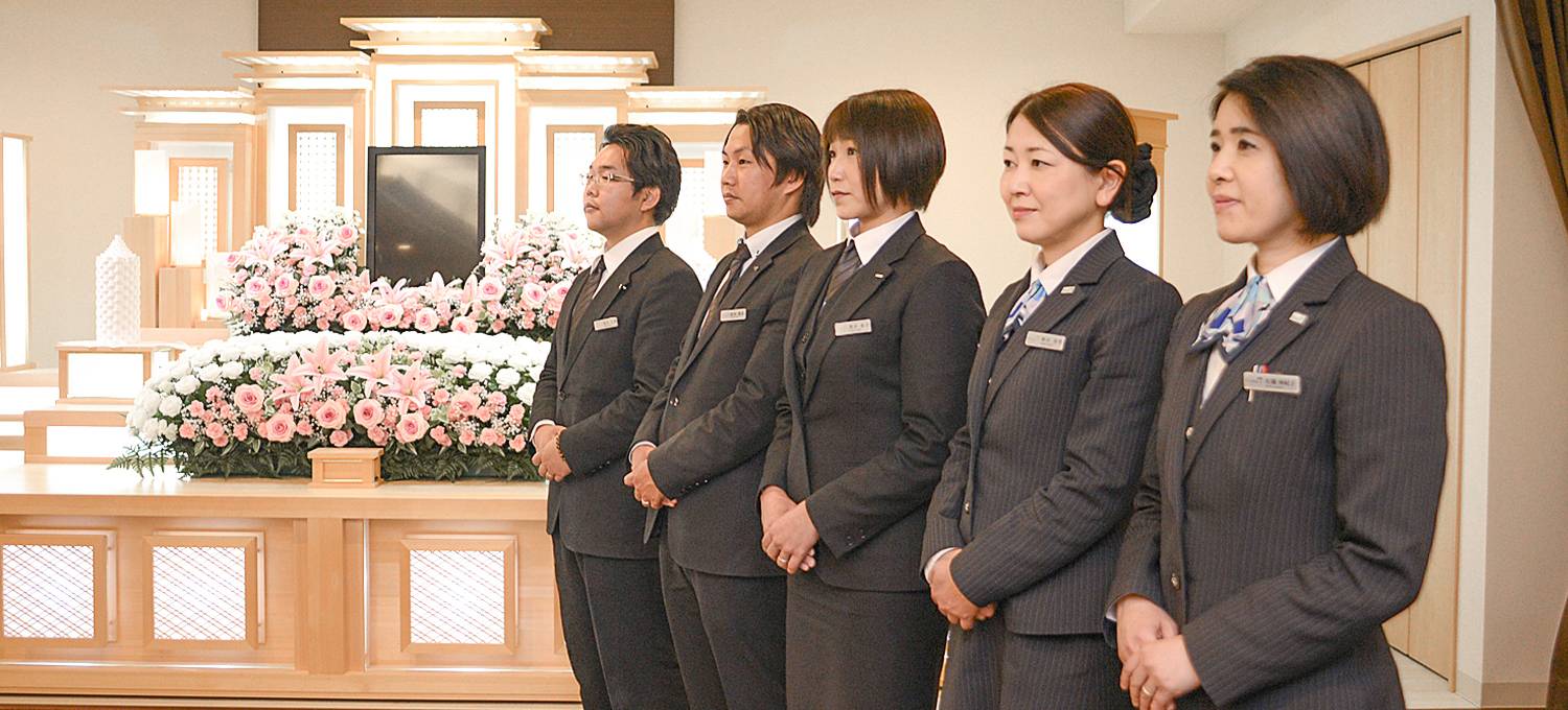 葬儀･葬祭･仏壇･仏具･墓石･霊園･医療･介護など幅広い業態で豊かな人生を支えるトータルプランナー金宝堂ホールディングス 葬儀・葬祭事業のサービスイメージ