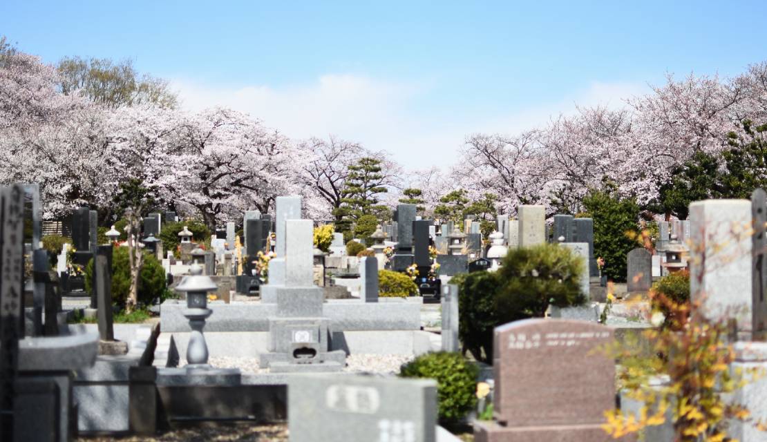 葬儀･葬祭･仏壇･仏具･墓石･霊園･医療･介護など幅広い業態で豊かな人生を支えるトータルプランナー金宝堂ホールディングス 墓石・霊園事業事業